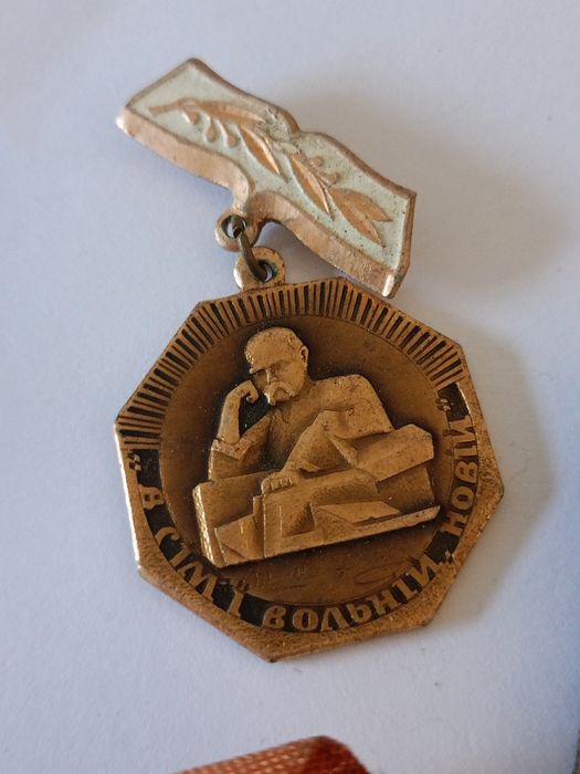 Taras Szewczenko medal bohater ukrainy