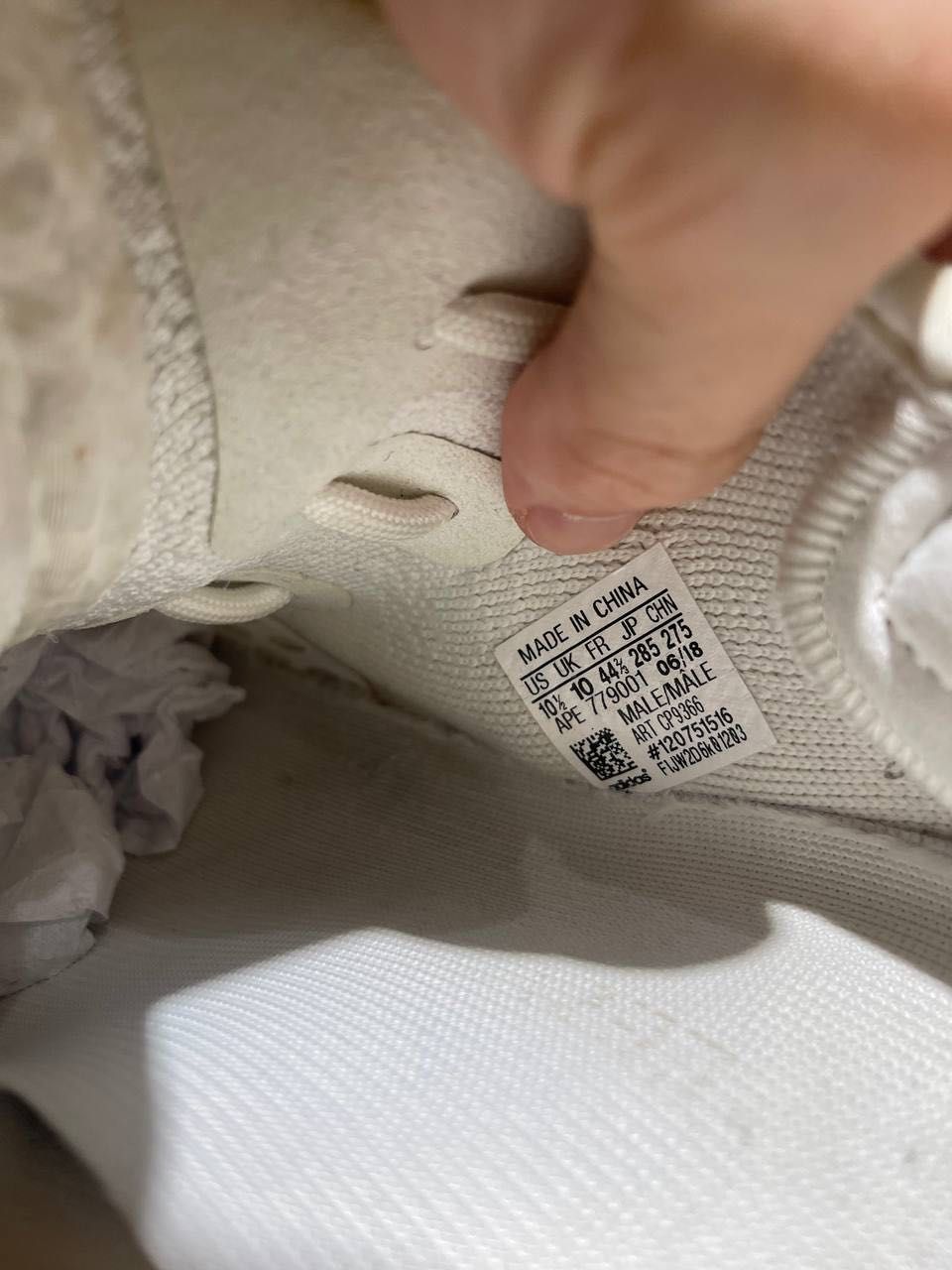 adidas Yeezy boost 350 v2 cream white 44 2/3 white carbon bone onyx ze