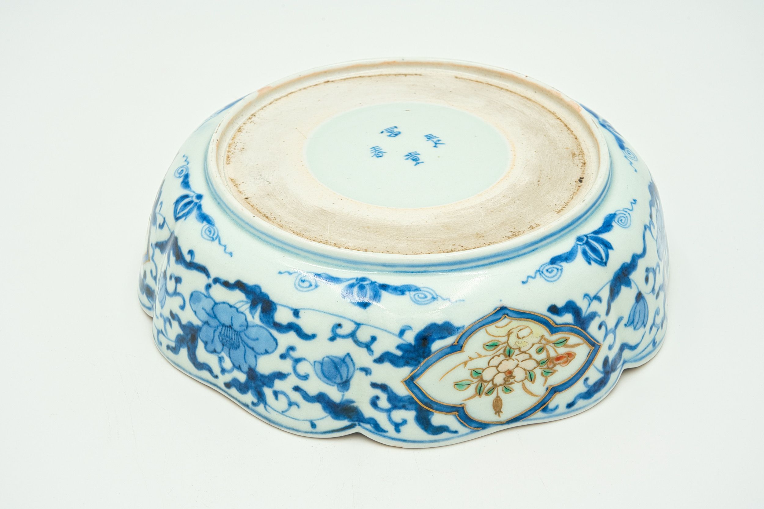 Taça Imari Porcelana Japonesa