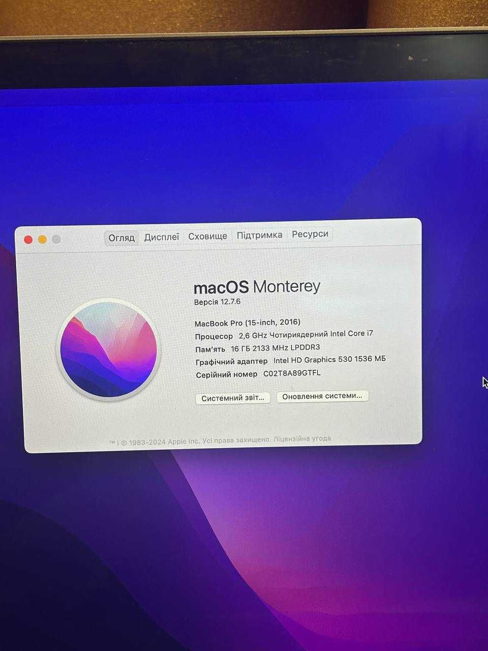 Макбук Apple MacBook Pro 15”, 2016 р., і7, SSD 250gb, 16gb ОЗУ.