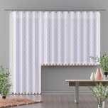 Firanka żakardowa na przelotkach Vertical Milana 200x250 cm biała