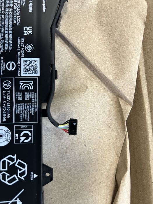 Батарея для ноутбука LENOVO