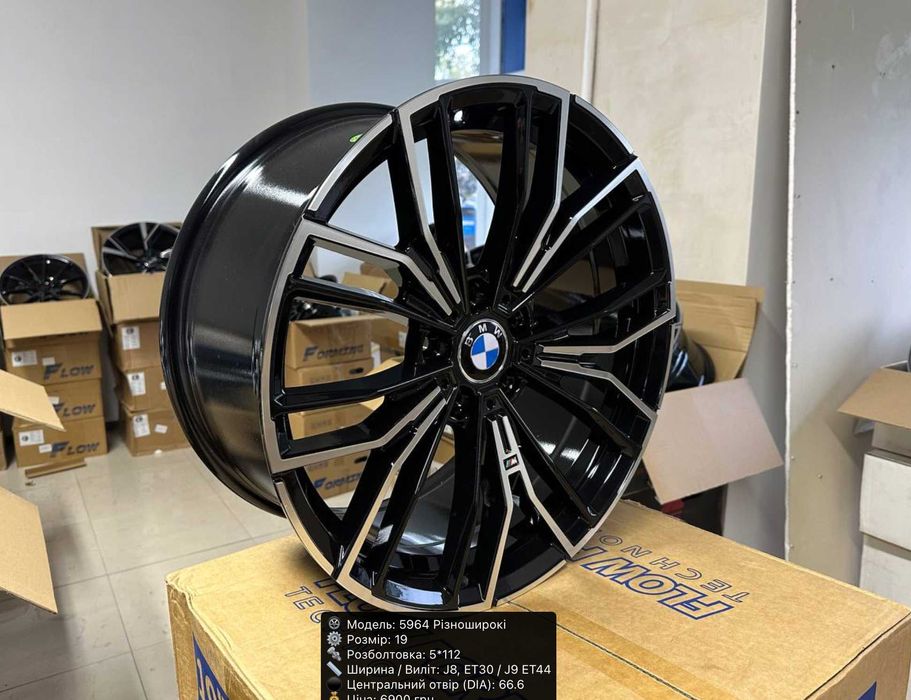 R19 5*112 різноширокі BMW та інші марки / Великий вибір