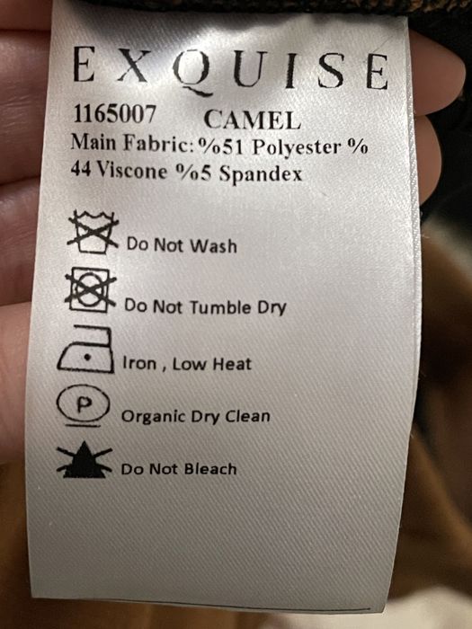 Штани стрейчові