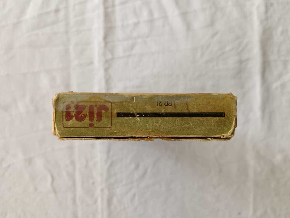 Parachute (Nintendo Game & Watch J.I.21, FR Version, Complete, Tested)