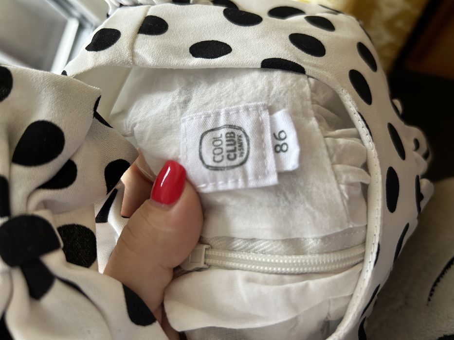 Сукня cool club 86