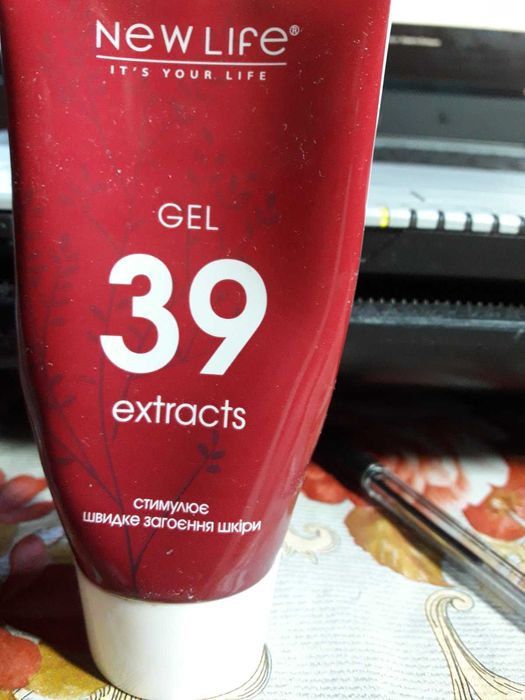 продам  Гель 39трав  для  оздоровления