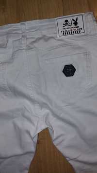 Nowe spodnie Philipp plein 30 38-40  białe jeans