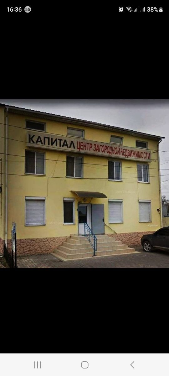 Усатово Фасад Объездной трассы угол Грушевского офисное здание продам!