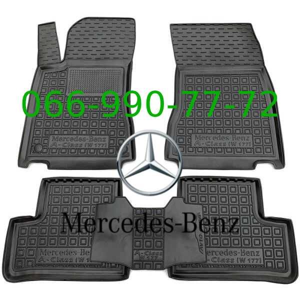 Килимки Avtogumm Mercedes-Benz A/B/C/E/GL/ML/GLK/GLE/GLC/GLA/S-Class