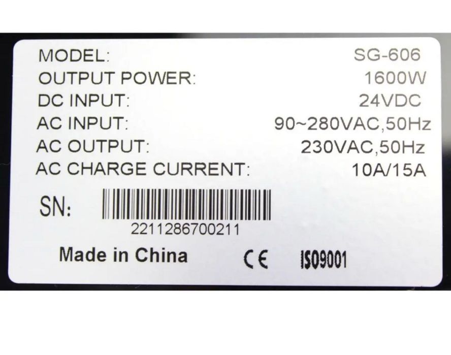 Ивнертор гибридный 1600 ватт номинал 24 вольта