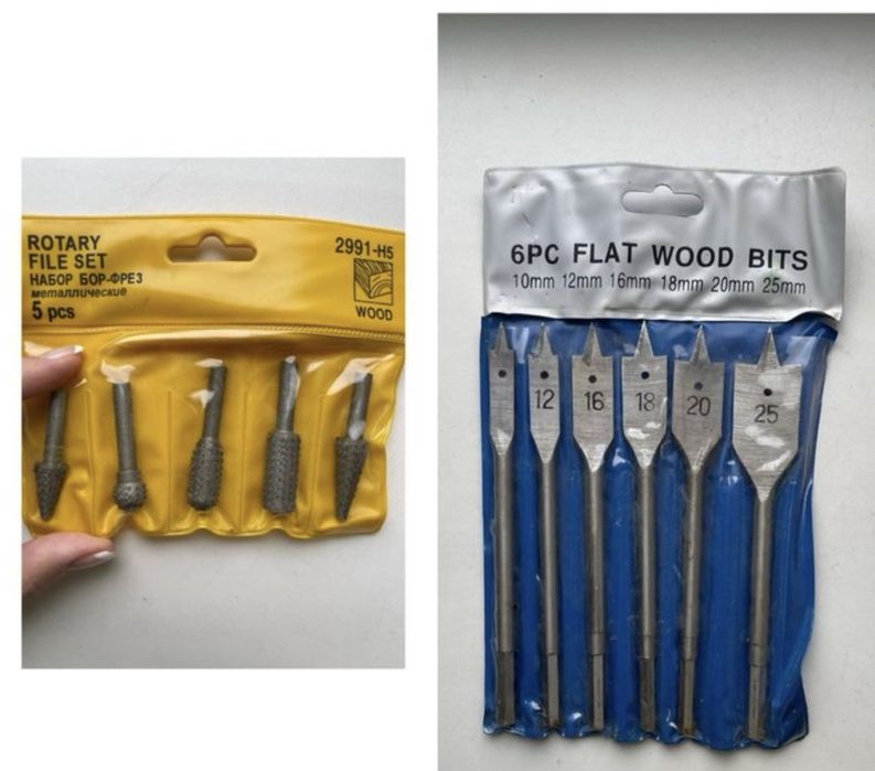 Свёрла по дереву, набор; бор-фрезы набор