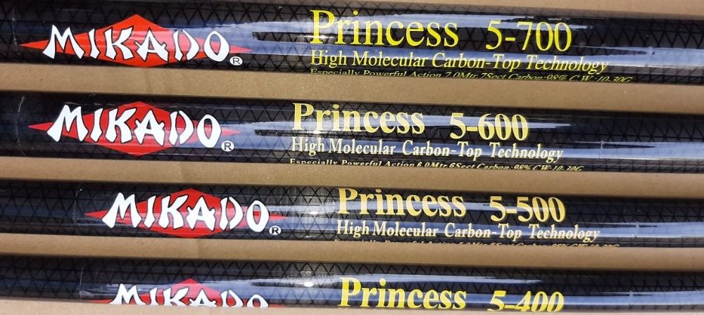 Удочка с кольцами Mikado Princess 4/5/6/7 м Микадо карбон