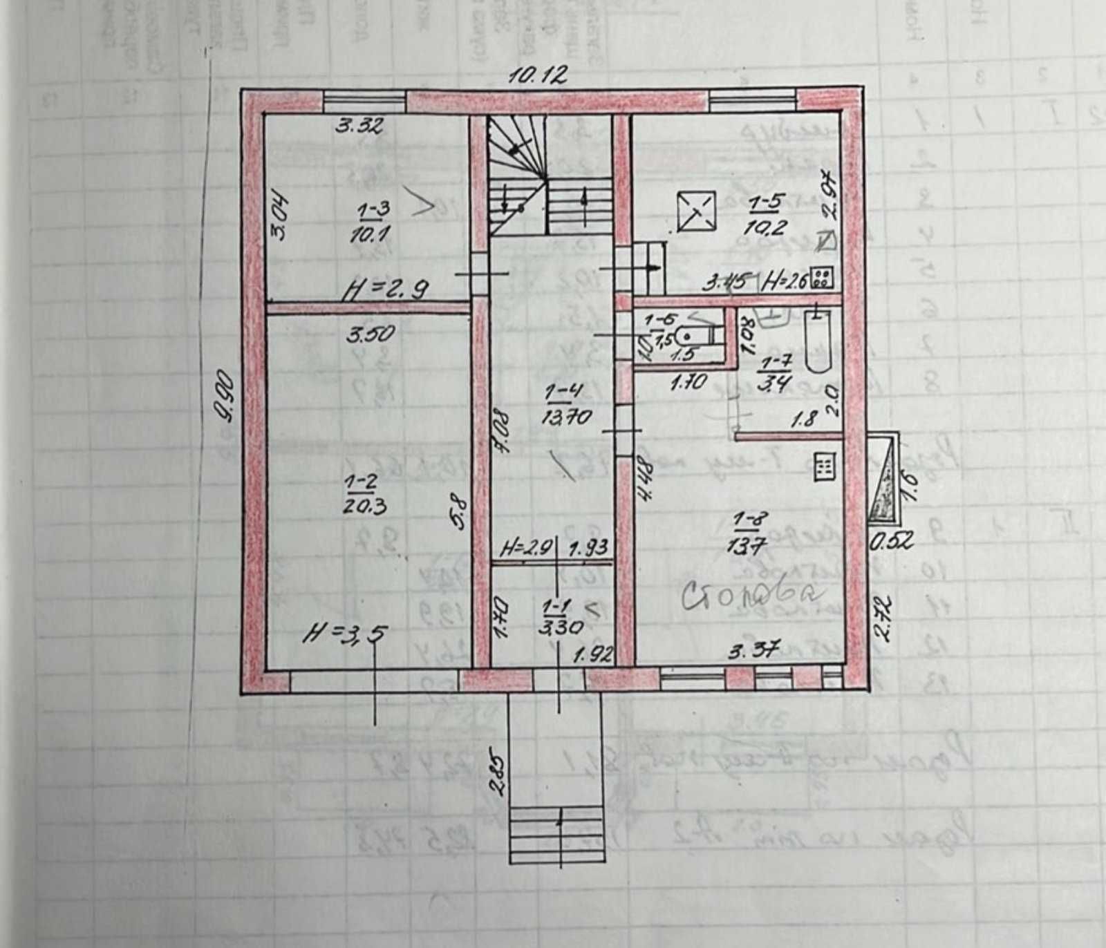 Продам большой дом в Краснополье - ул. Ратная