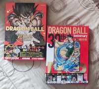 Artbooks dragon ball