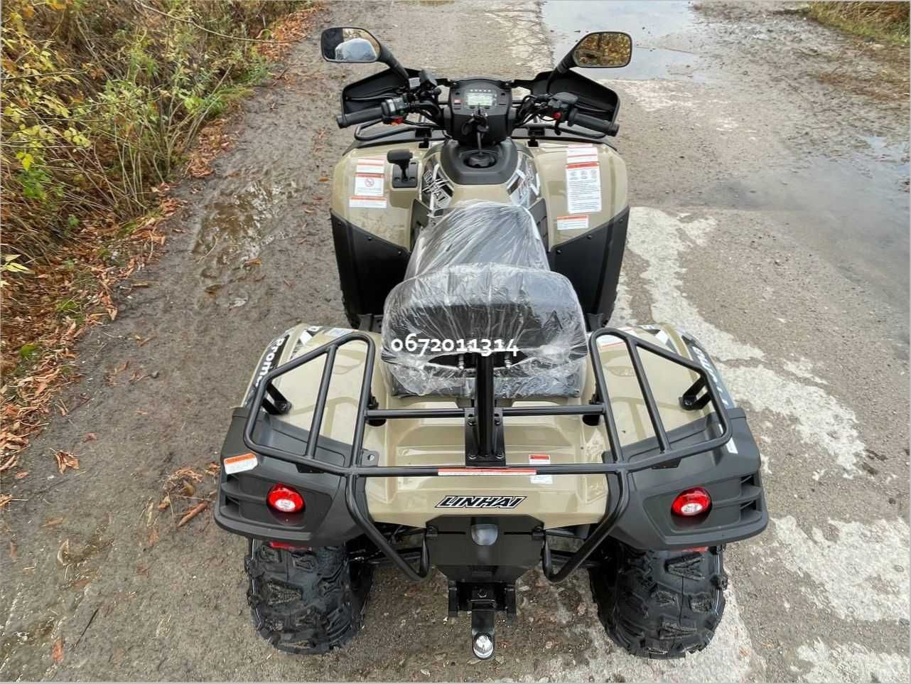 Квадроцикл Лінхай LINHAI LH500ATV-D EFI PROMAX Безкоштовна доставка