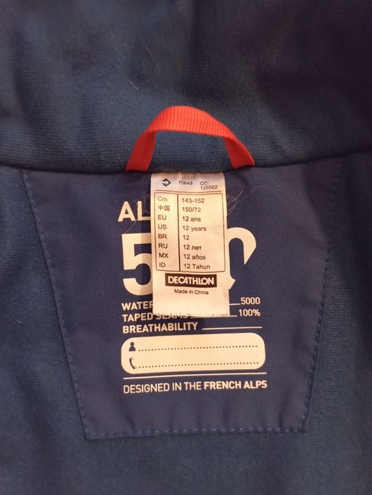 Kurtka narciarska wed'ze