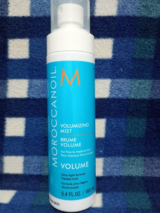 Okazja -Mgiełka zwiększająca objętość włosów Moroccanoil Volumizing