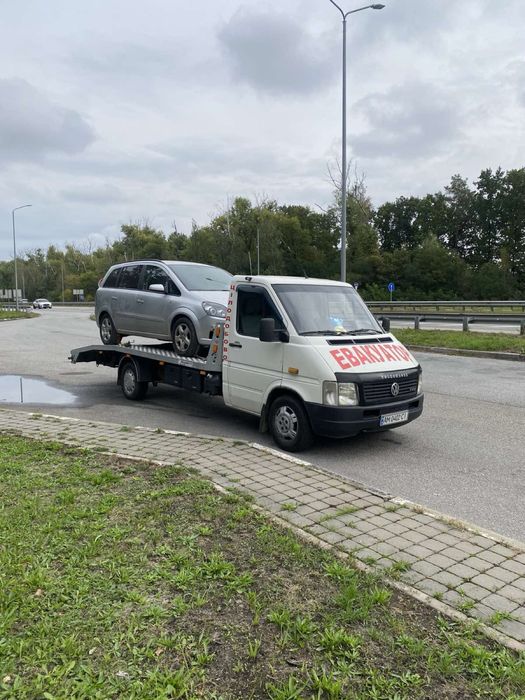 Послуги евакуатора