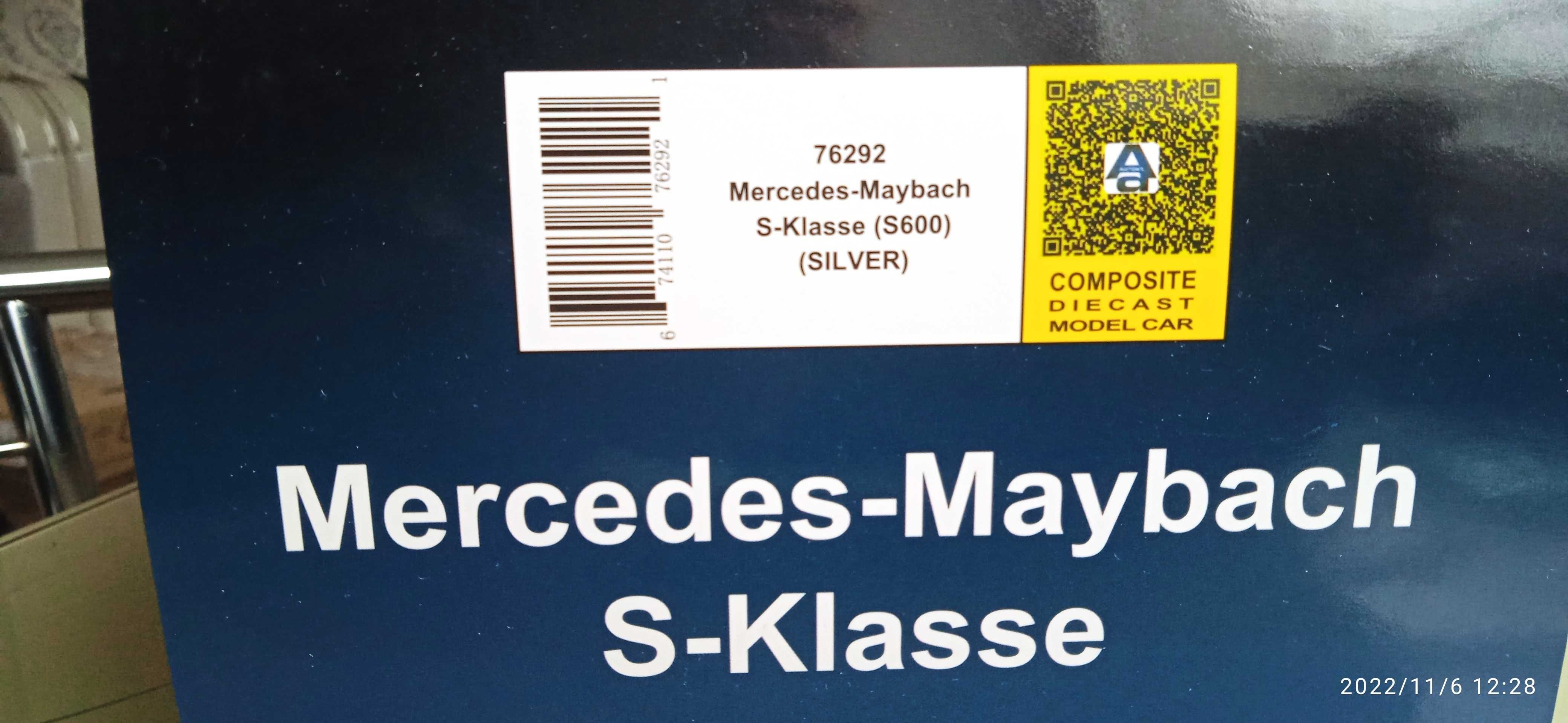 модель 1.18 Mercedes Maybach S-Klasse (S600) SWB 2015