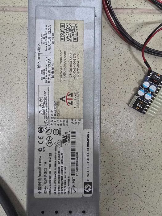 блоки питания мощные,пусковое устройство для автомобиля