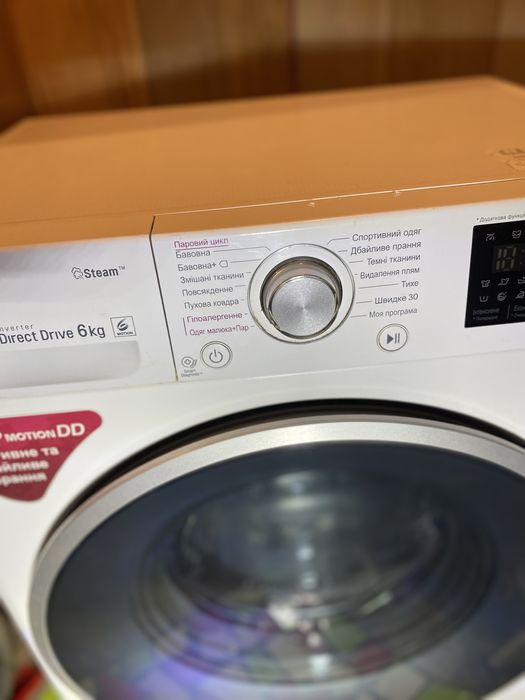 Пральна/стиральная/ машина LG Inverter Direct Drive 6 KG