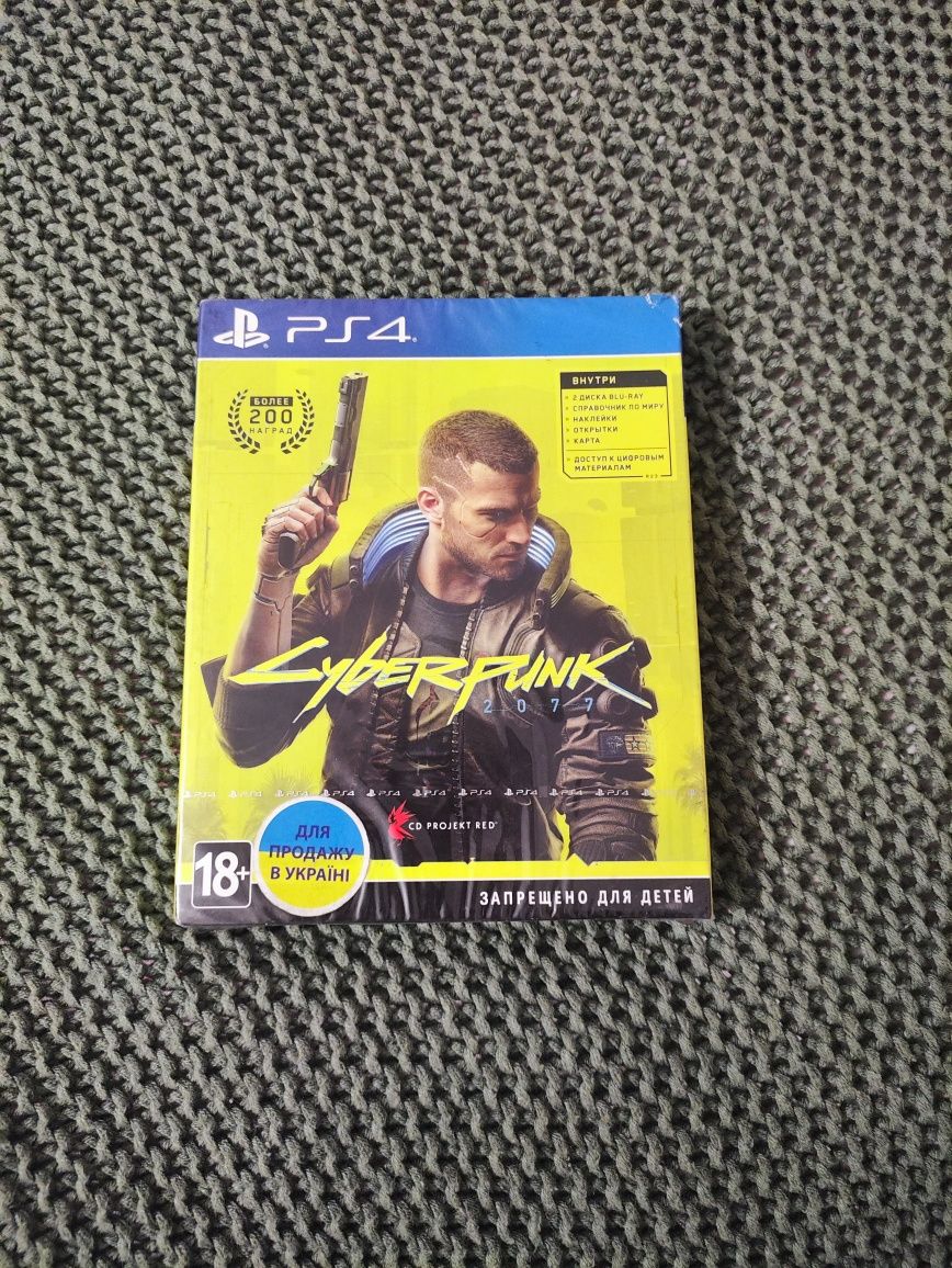 Гра PS4 Cyberpunk 2077 (запак)