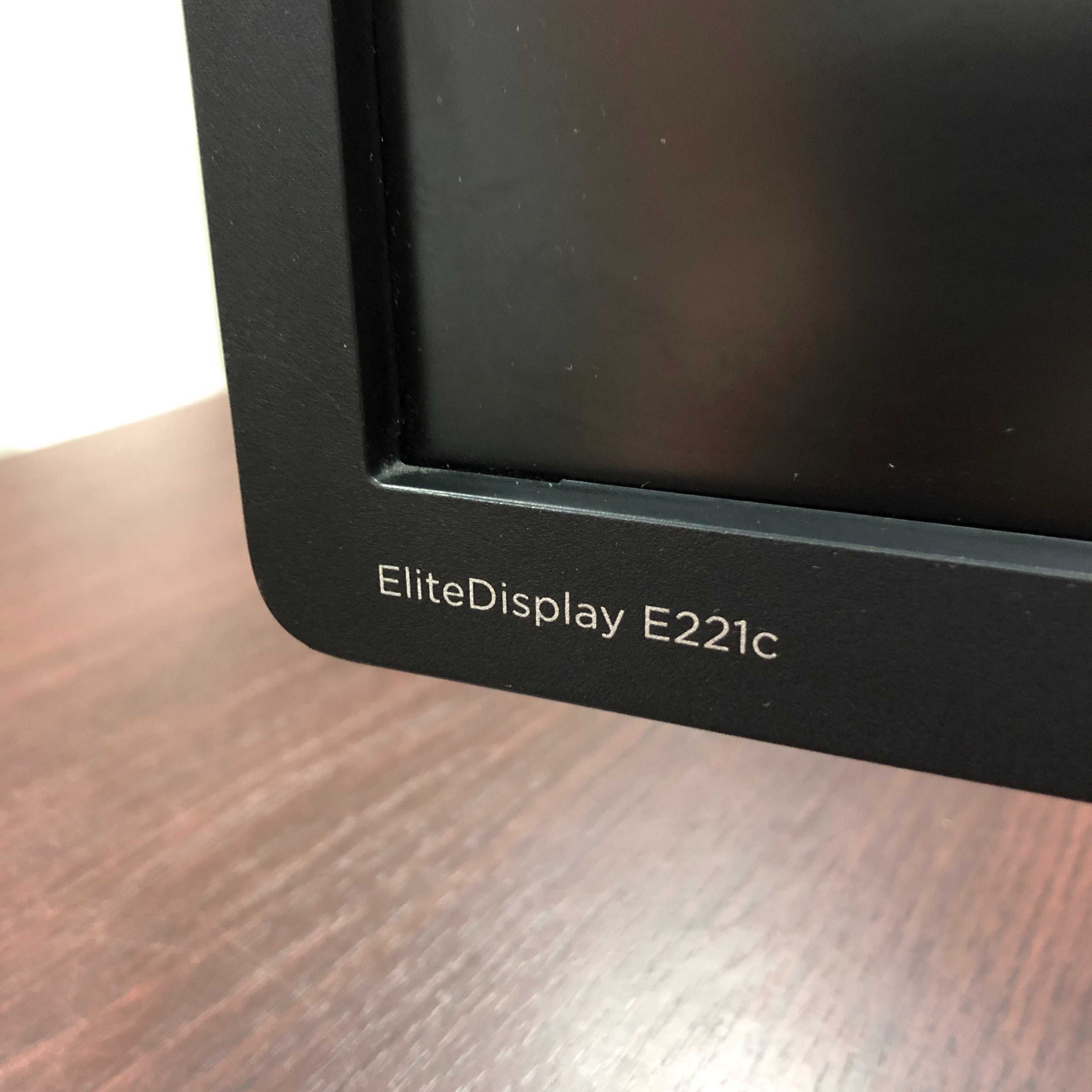 Monitor 22" HP E221c DP/ VGA / 2x USB / Audio 1920x1080p IPS Klasa A-