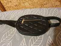 Saszetka nerka marki  New Look