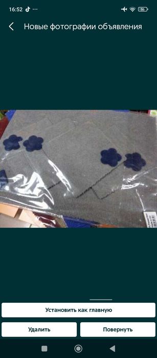 Серветки набір, пресована натуральна шерсть!!!