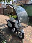 Yamaha Gear скутер 49,9