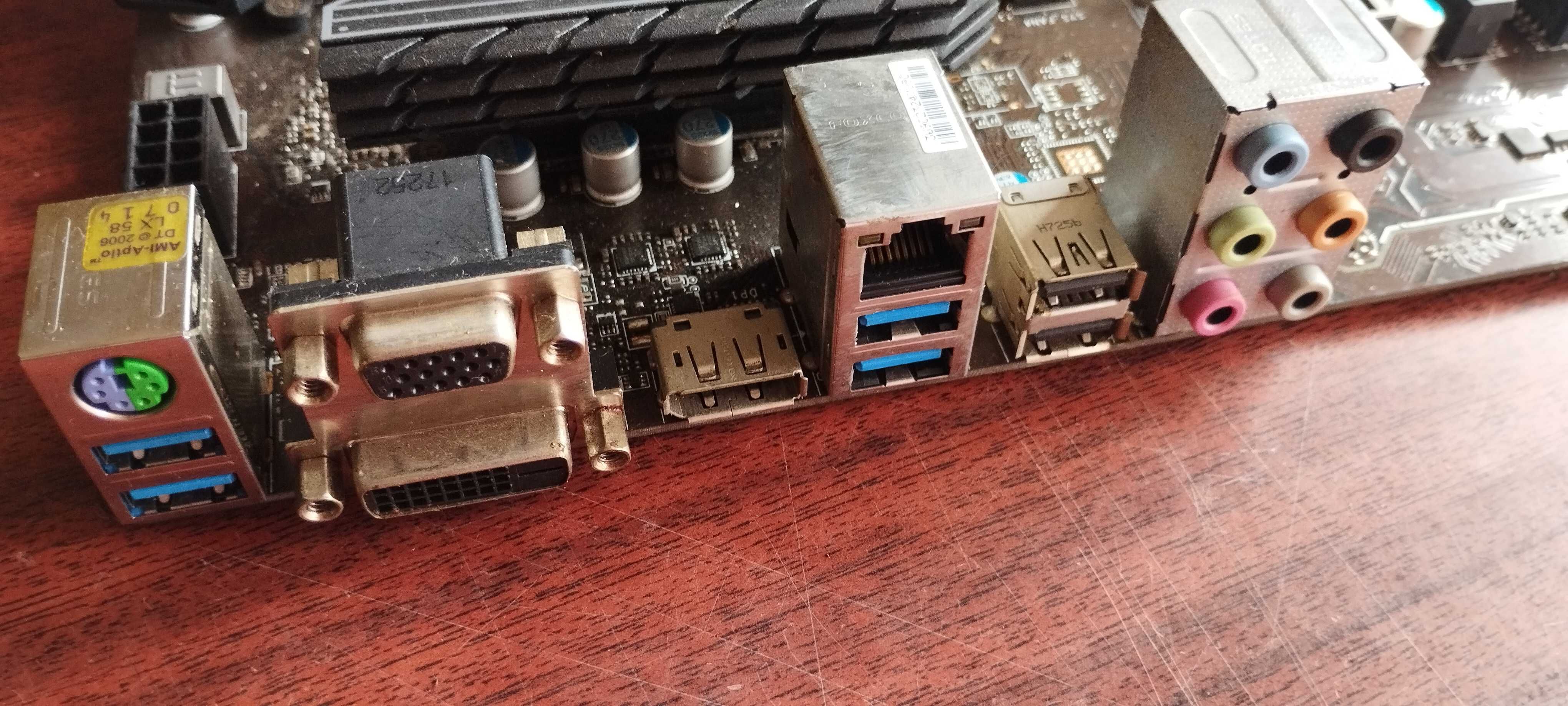 Комплект материнська плата MSI Z 270A-PRO+процесор Intel i5 6600k
