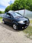 Sprzedam zamienię Audi A2 1,4 tdi