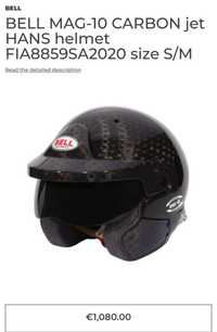 Шлем для мотогонок Bell