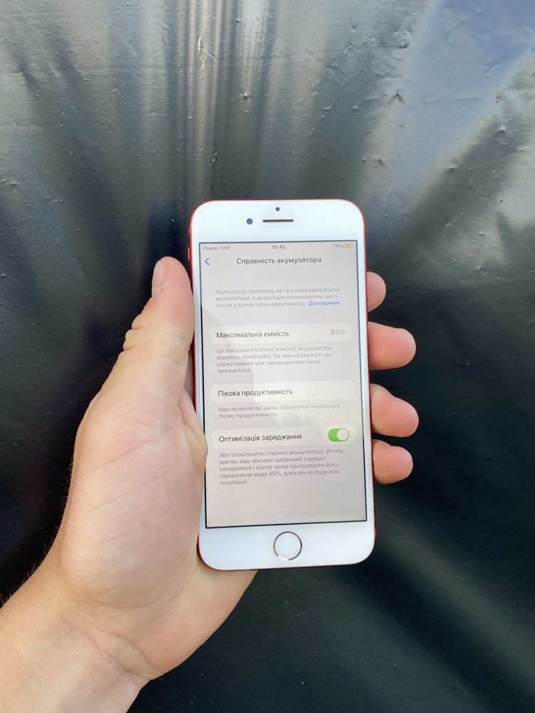 Айфон 7 на 32 гб в ідеальному стані / Iphone 7