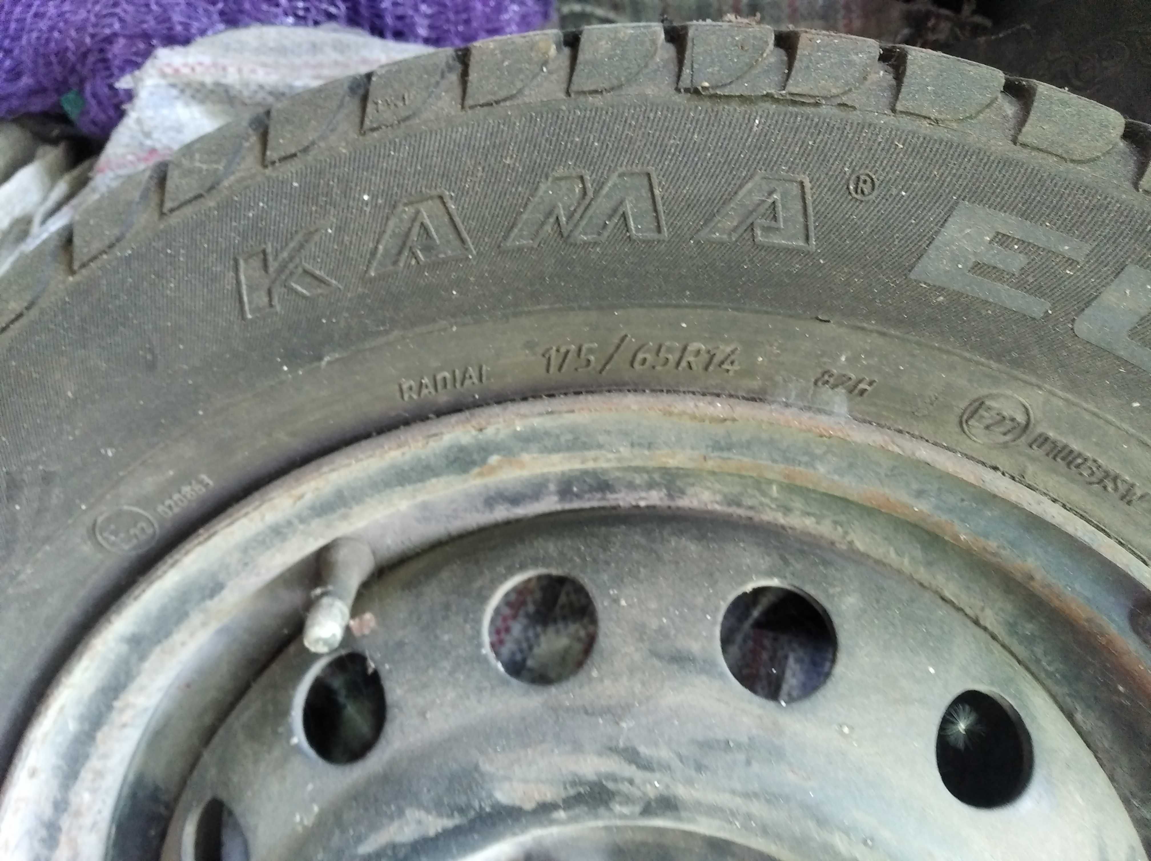 Kama Euro 175-65 R14 82H