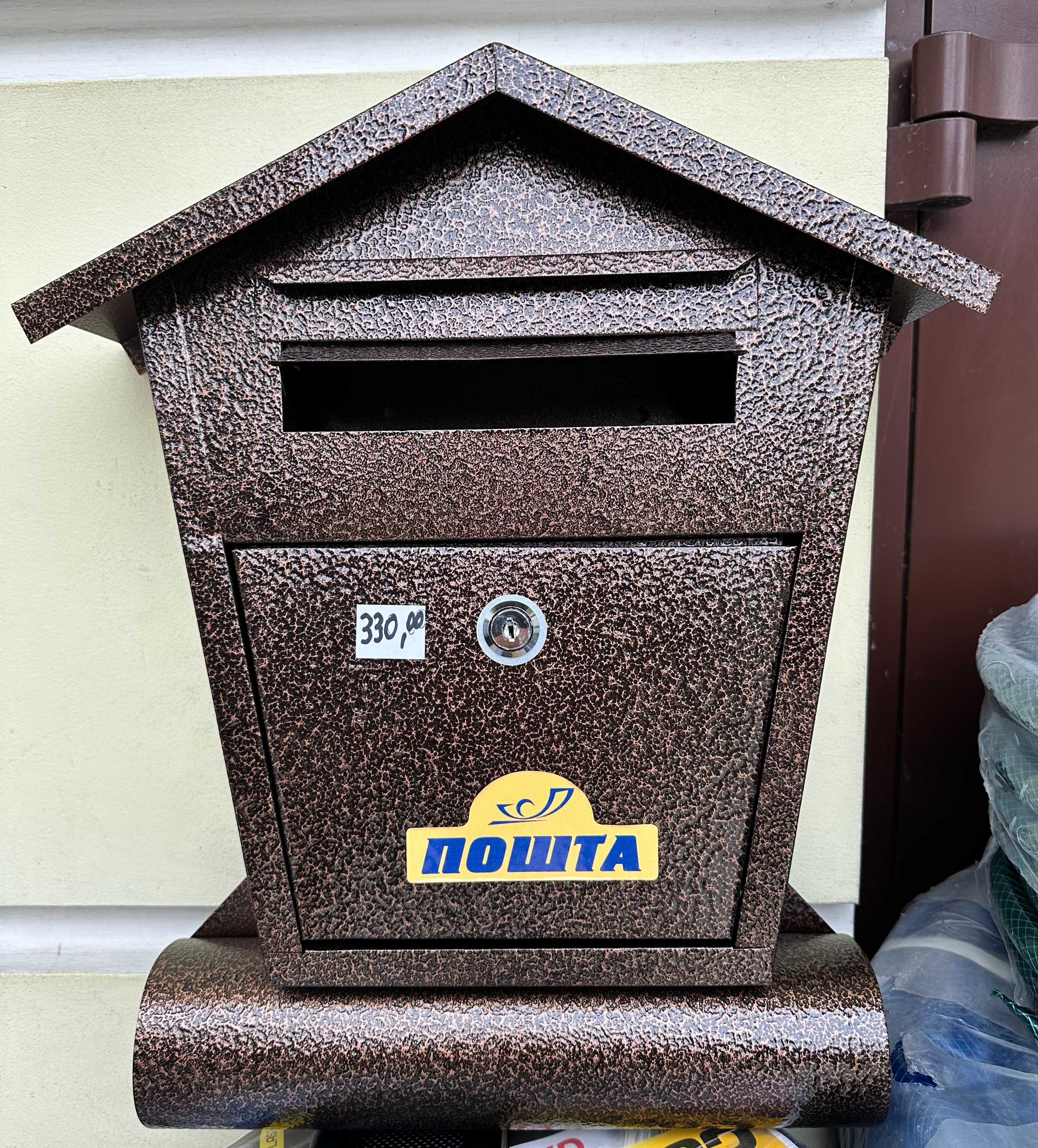 Продаю ящики поштові. Різні. Від 269 грн. Поштові скриньки.