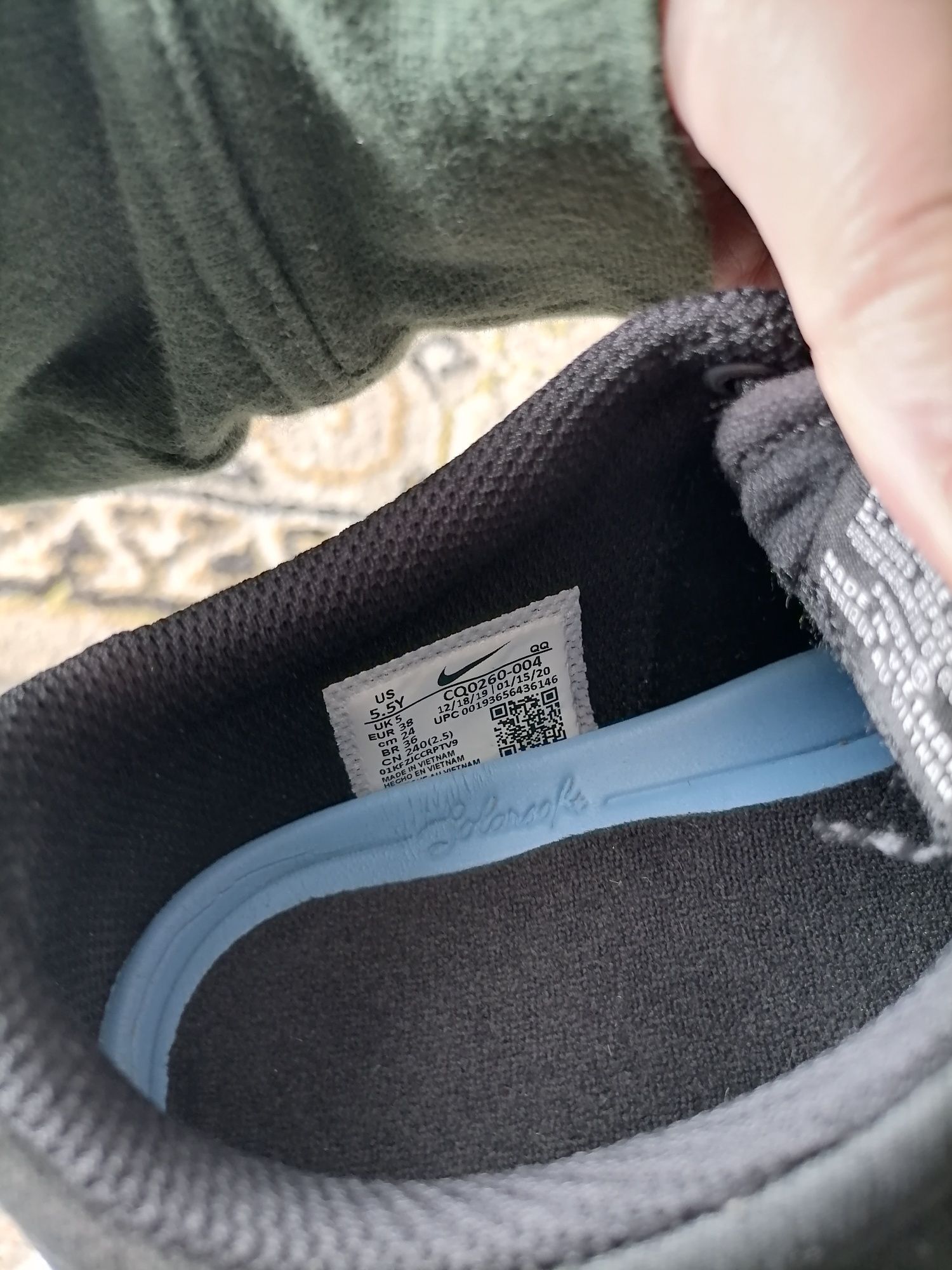 Sapatilhas Nike charge SB