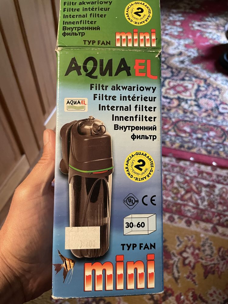 Akwarium akcesoria