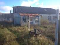 Продам будинок. Участок 30сот.