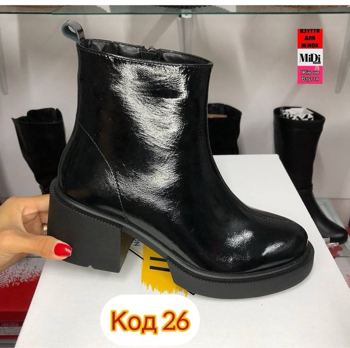 Шкіряне взуття, зимове 36-41