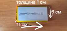 Акб 3.7 v литий-полимерная батарея для портативных устройств