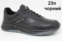 Кросівки Clubshoes модель 23п.
