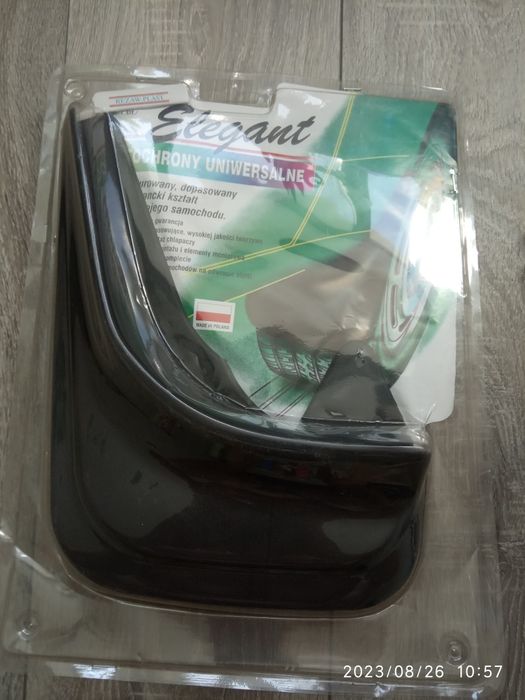 Бризковики передні універсальні