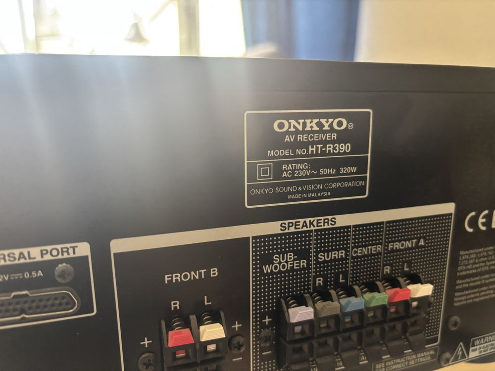 Amplituner ONKYO ht-R390
