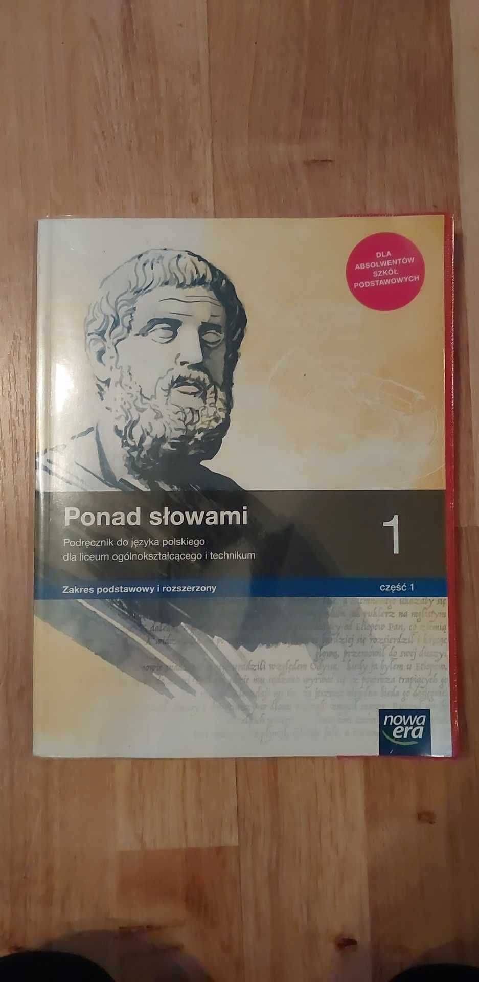 Podręcznik szkolny  Ponad słowami - klasa 1 lo/technikum