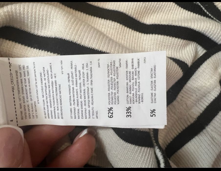 Sukienka damska w paski S Cropp