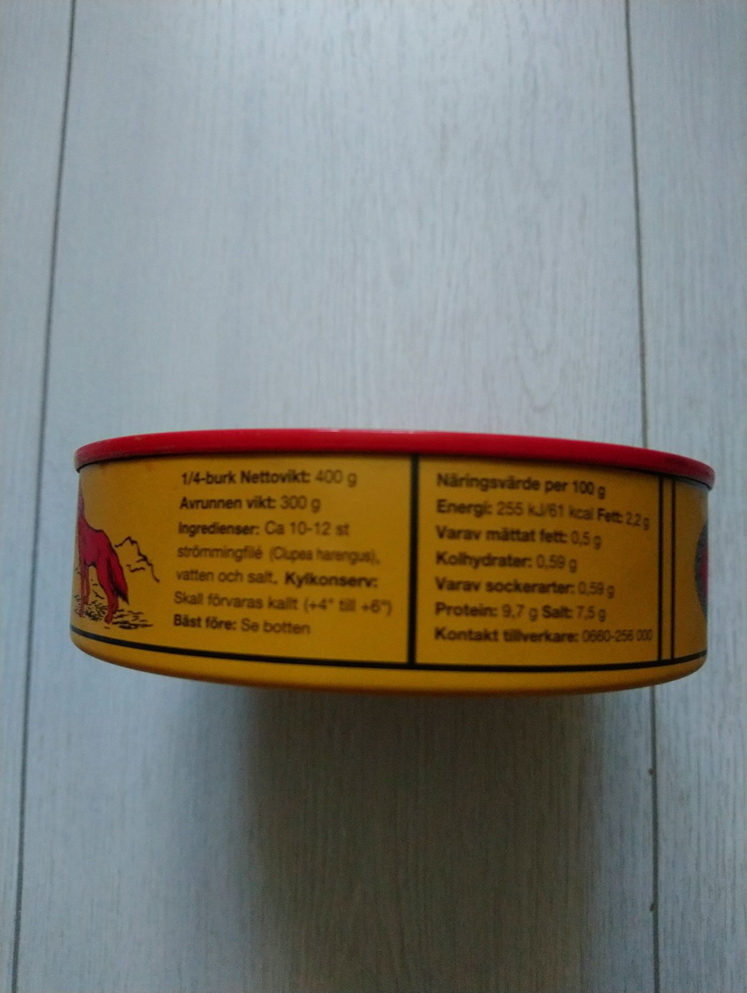 Surstromming Roda Ulven філе 400 гр Швеція сюрстреммінг рибна консерва