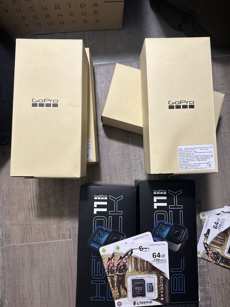 GoPro HERO 11 black + подарунок