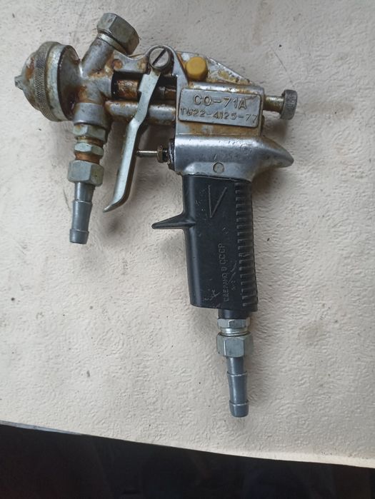 Краскопульт пр -ва СССР новый